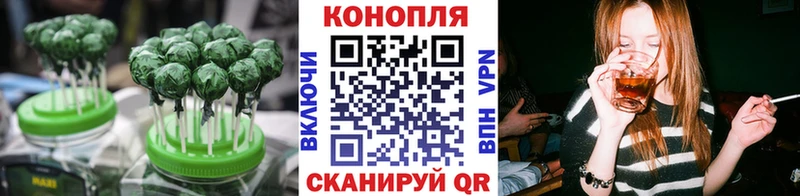 Canna-Cookies марихуана  дарк нет клад  Магадан 