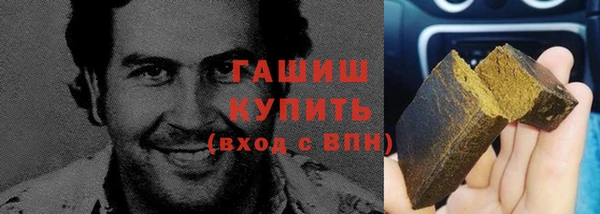 jwh Алзамай