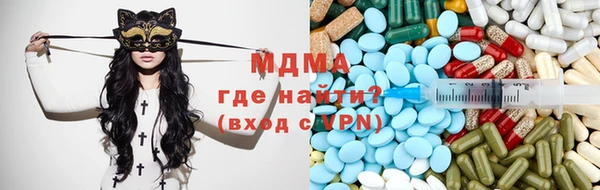 jwh Алзамай