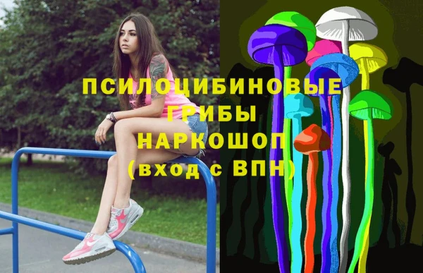 каннабис Алексин