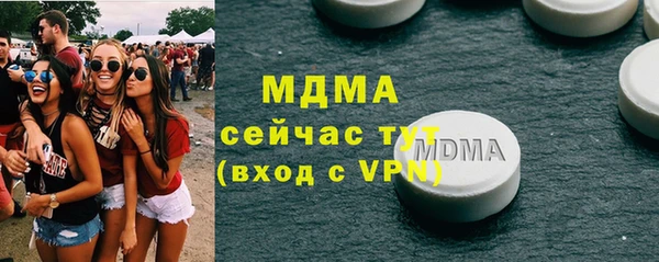 альфа пвп Алексеевка
