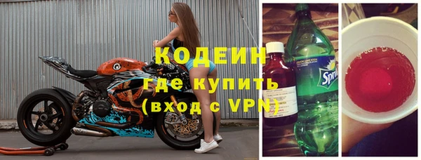jwh Алзамай