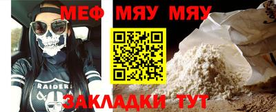 2c-b Комсомольск-на-Амуре