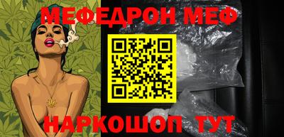 2c-b Комсомольск-на-Амуре