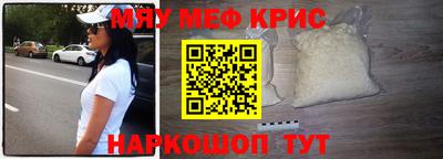 дурь Коммунар