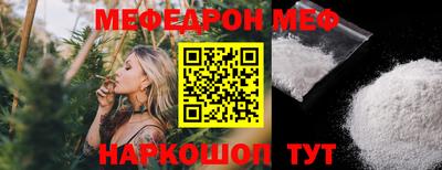дурь Коммунар