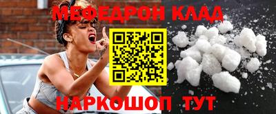 2c-b Комсомольск-на-Амуре