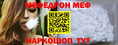 дурь Коммунар