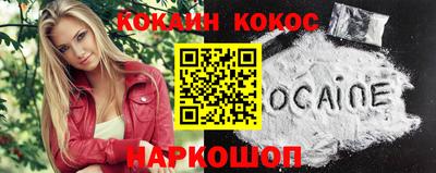 мет Конаково