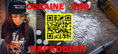 мет Конаково
