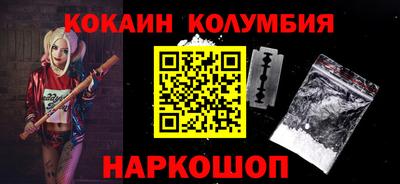 мет Конаково
