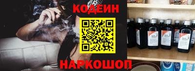 мет Конаково