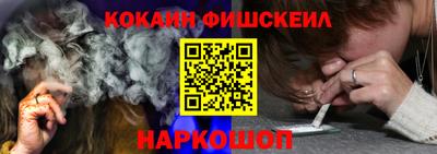 дурь Коммунар