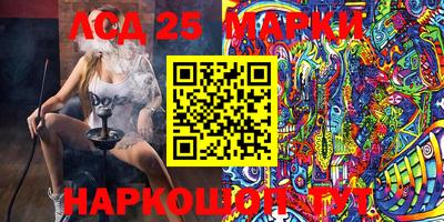 2c-b Комсомольск-на-Амуре