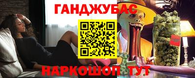 apvp Краснодар