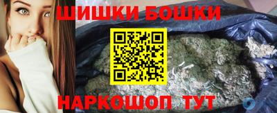2c-b Комсомольск-на-Амуре