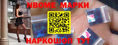 дурь Коммунар