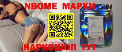 мет Конаково