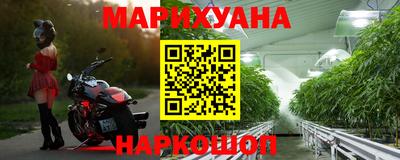 дурь Коммунар
