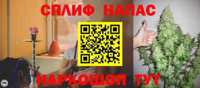 2c-b Комсомольск-на-Амуре