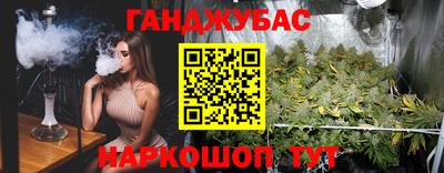 2c-b Комсомольск-на-Амуре