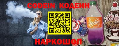 дурь Коммунар