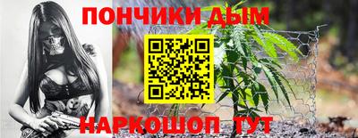 дурь Коммунар