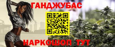 2c-b Комсомольск-на-Амуре