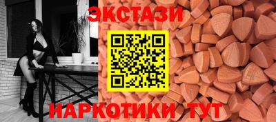 2c-b Комсомольск-на-Амуре