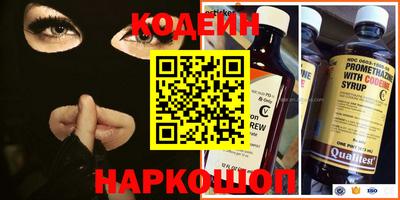 мет Конаково