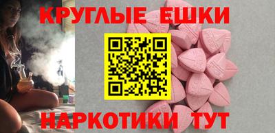 apvp Краснодар