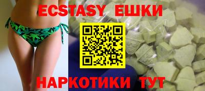 мет Конаково