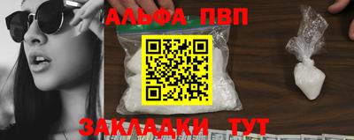 дурь Коммунар