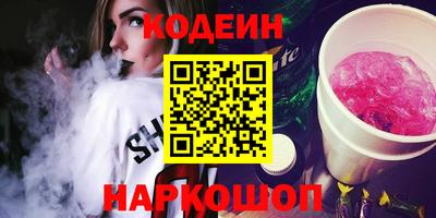 мет Конаково