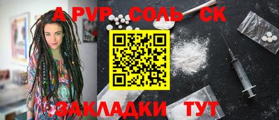 дурь Коммунар