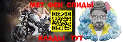 дурь Коммунар