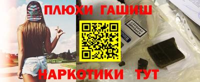 мет Конаково