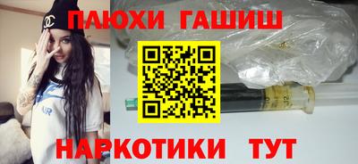 мет Конаково