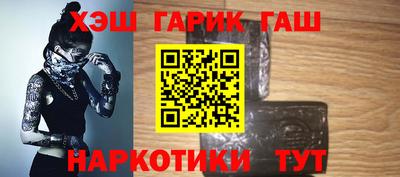 мет Конаково