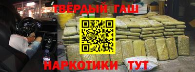 дурь Коммунар