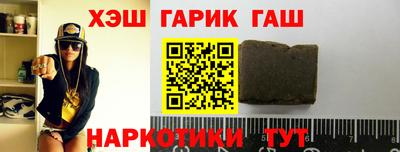 дурь Коммунар