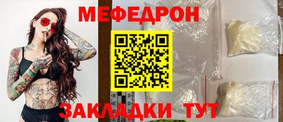 дурь Коммунар