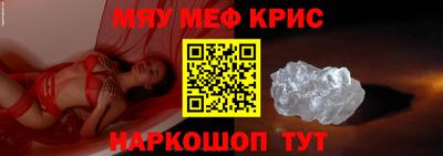 2c-b Комсомольск-на-Амуре