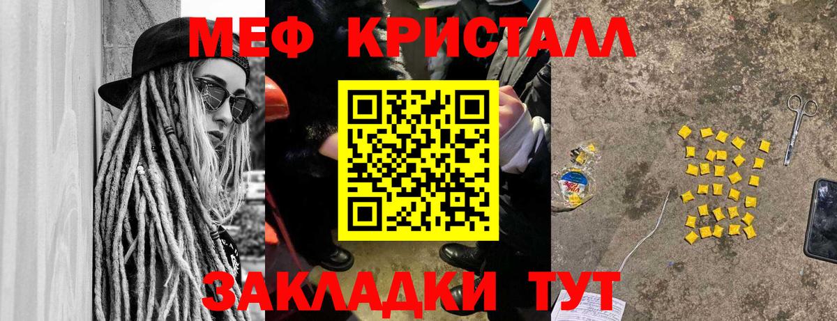 ГАШ Магадан