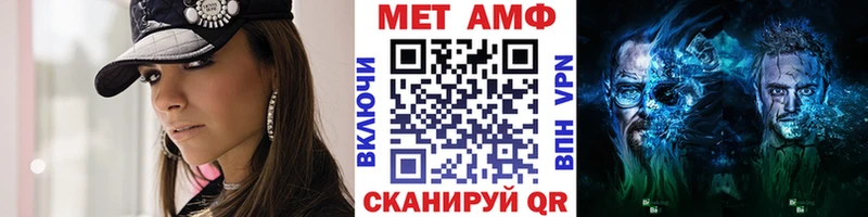 дарк нет наркотические препараты  Магадан  Первитин кристалл 