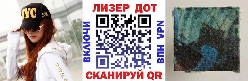даркнет сайт  Магадан  Марки NBOMe 1,8мг 