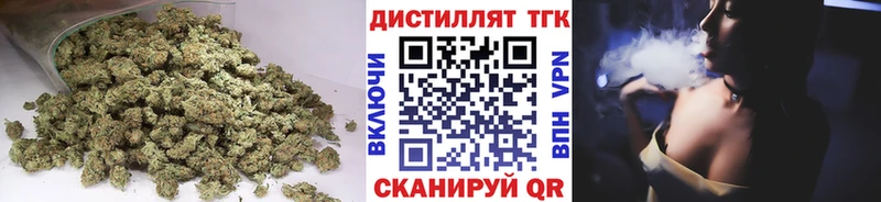 МЕГА вход  Магадан  ТГК вейп с тгк 