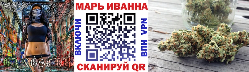 Бошки Шишки VHQ Магадан